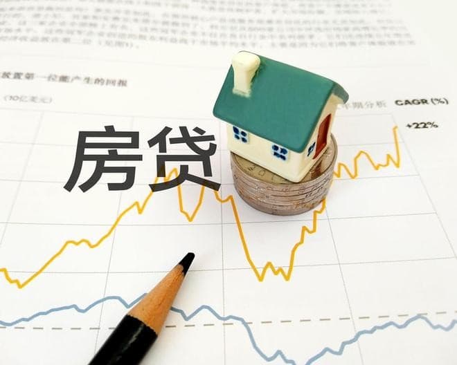 [重庆空放贷款公司]人人贷打击“老赖” 列入失信名单后的后果你清楚吗？