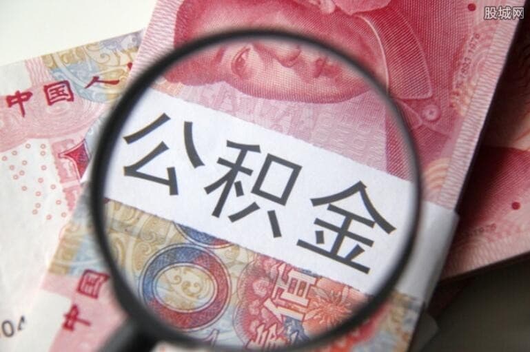 [重庆短期周转]怎么去银行贷款?